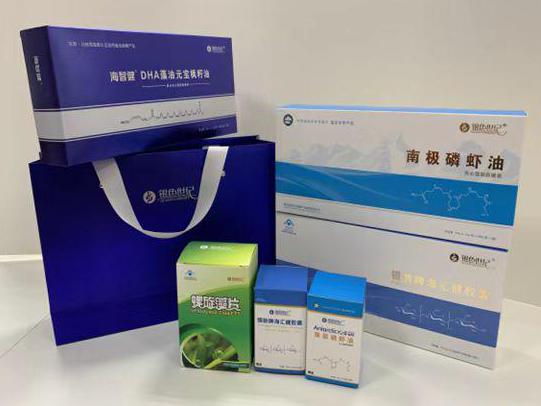 海港彩盒定制