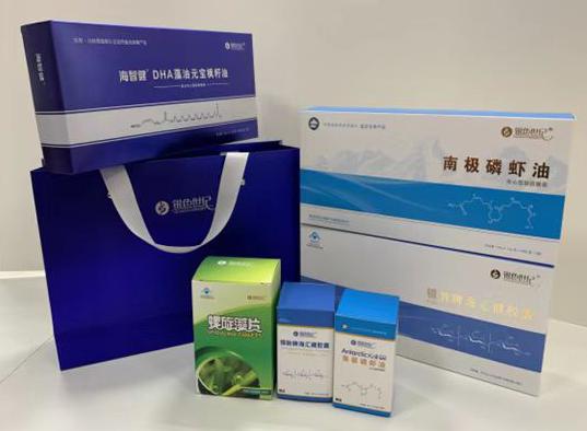 海港包装盒定制